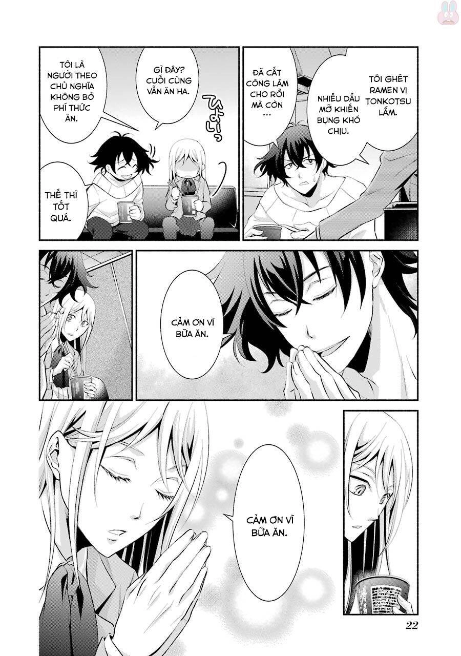 Hakata Tonkotsu Ramens Chapter 7 - 26