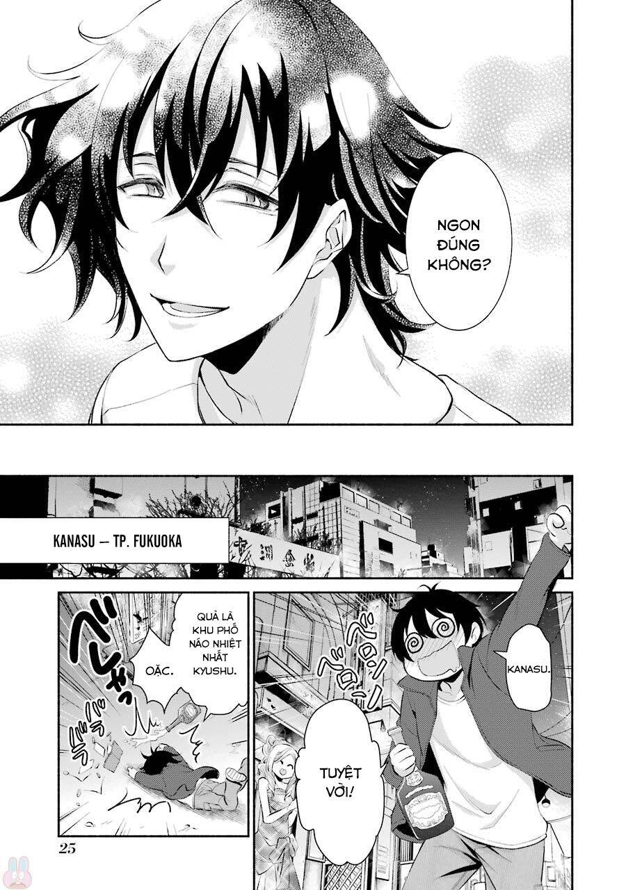 Hakata Tonkotsu Ramens Chapter 7 - 29