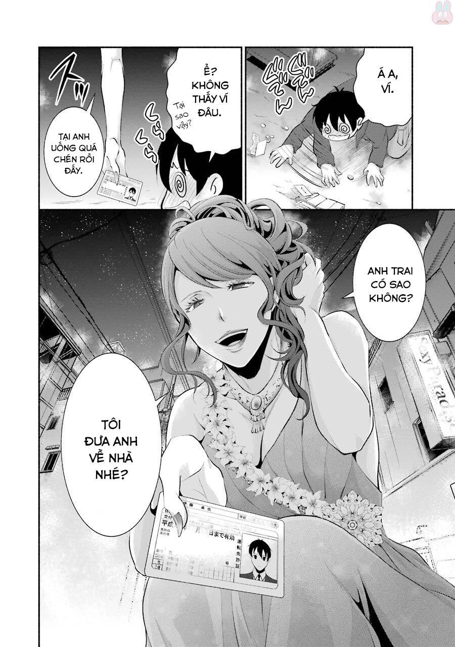 Hakata Tonkotsu Ramens Chapter 7 - 30
