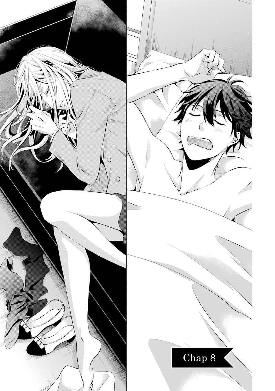 Hakata Tonkotsu Ramens Chapter 8 - 3