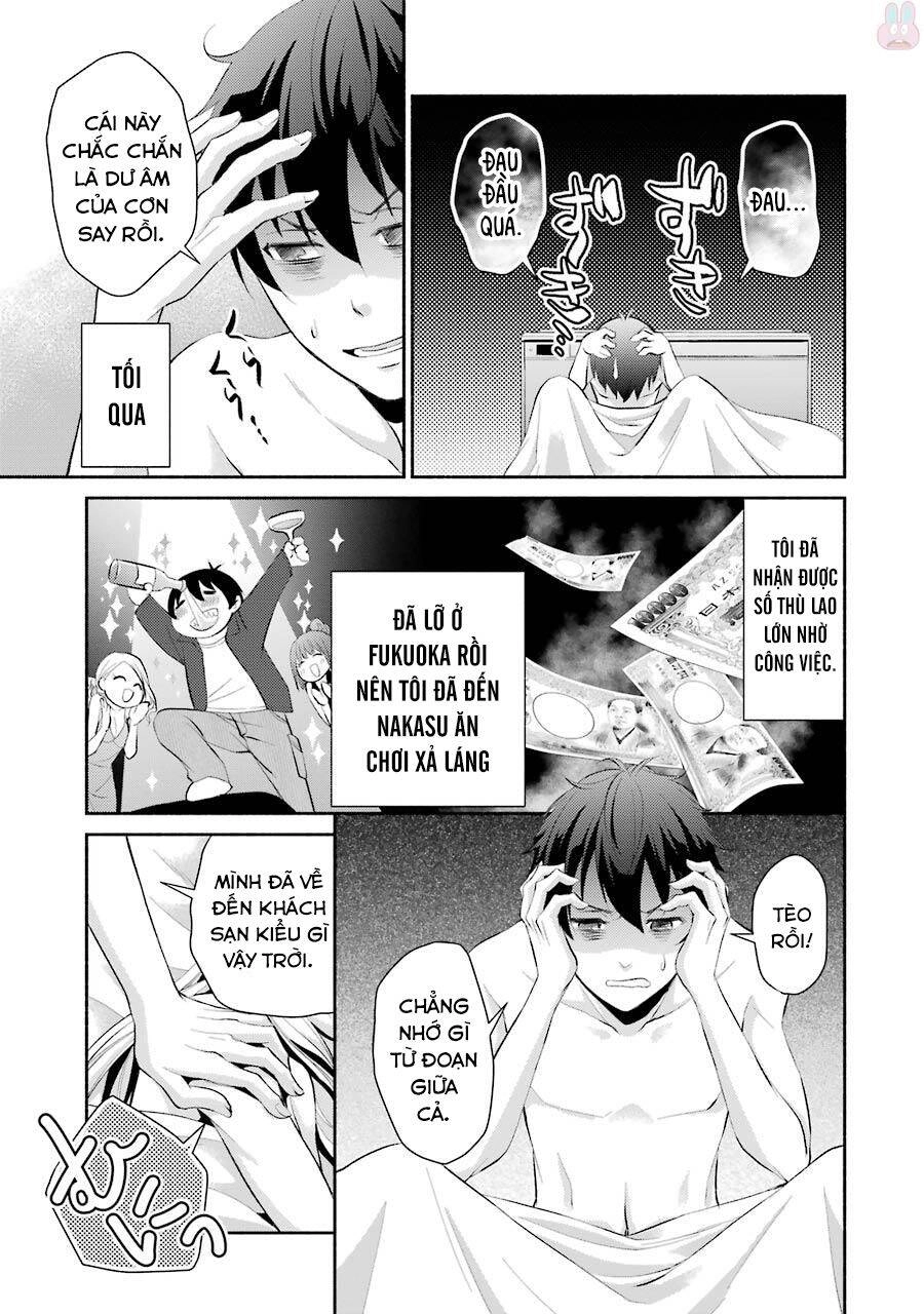 Hakata Tonkotsu Ramens Chapter 8 - 5