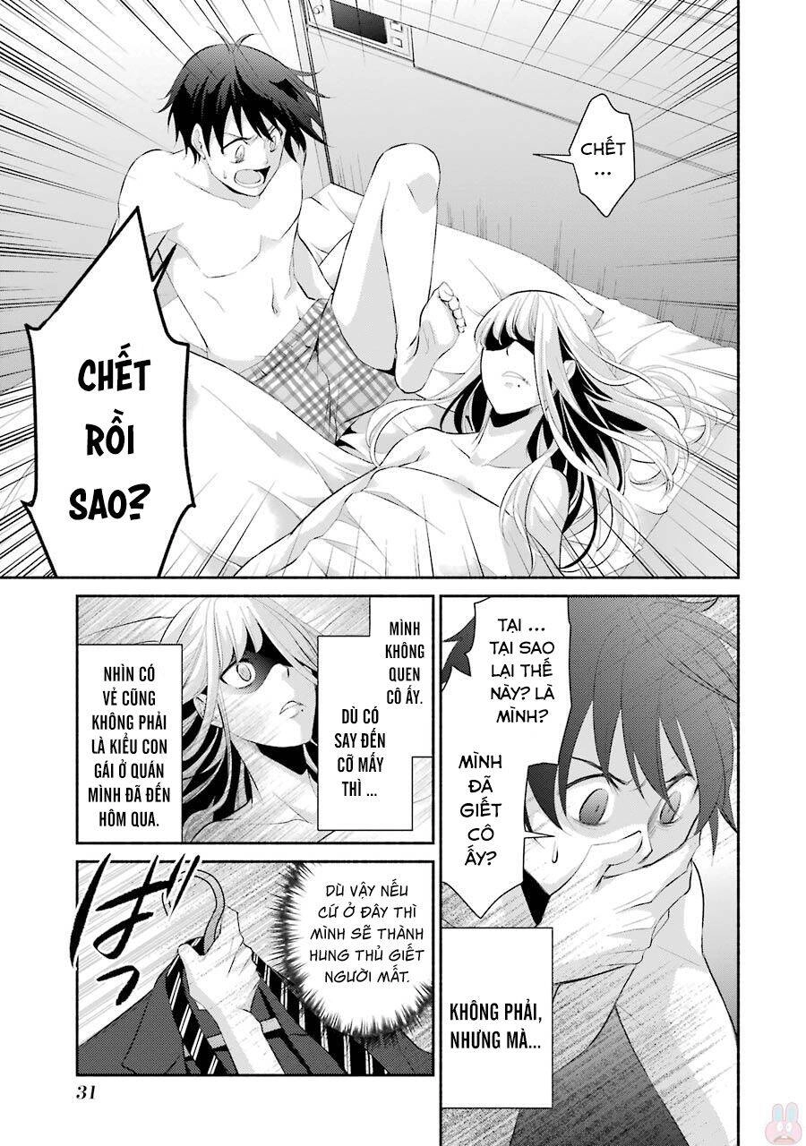Hakata Tonkotsu Ramens Chapter 8 - 7