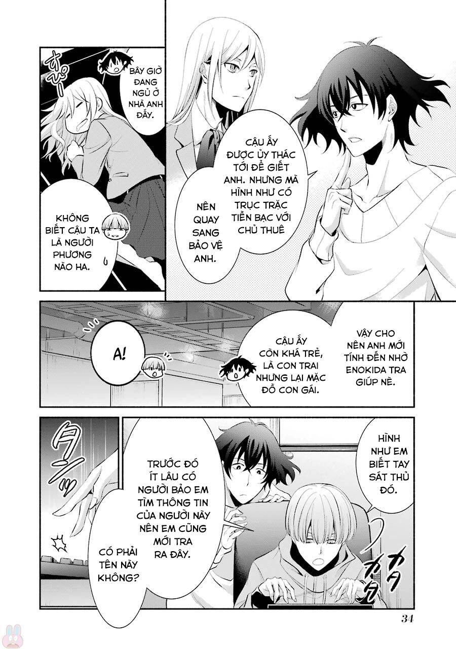 Hakata Tonkotsu Ramens Chapter 8 - 10