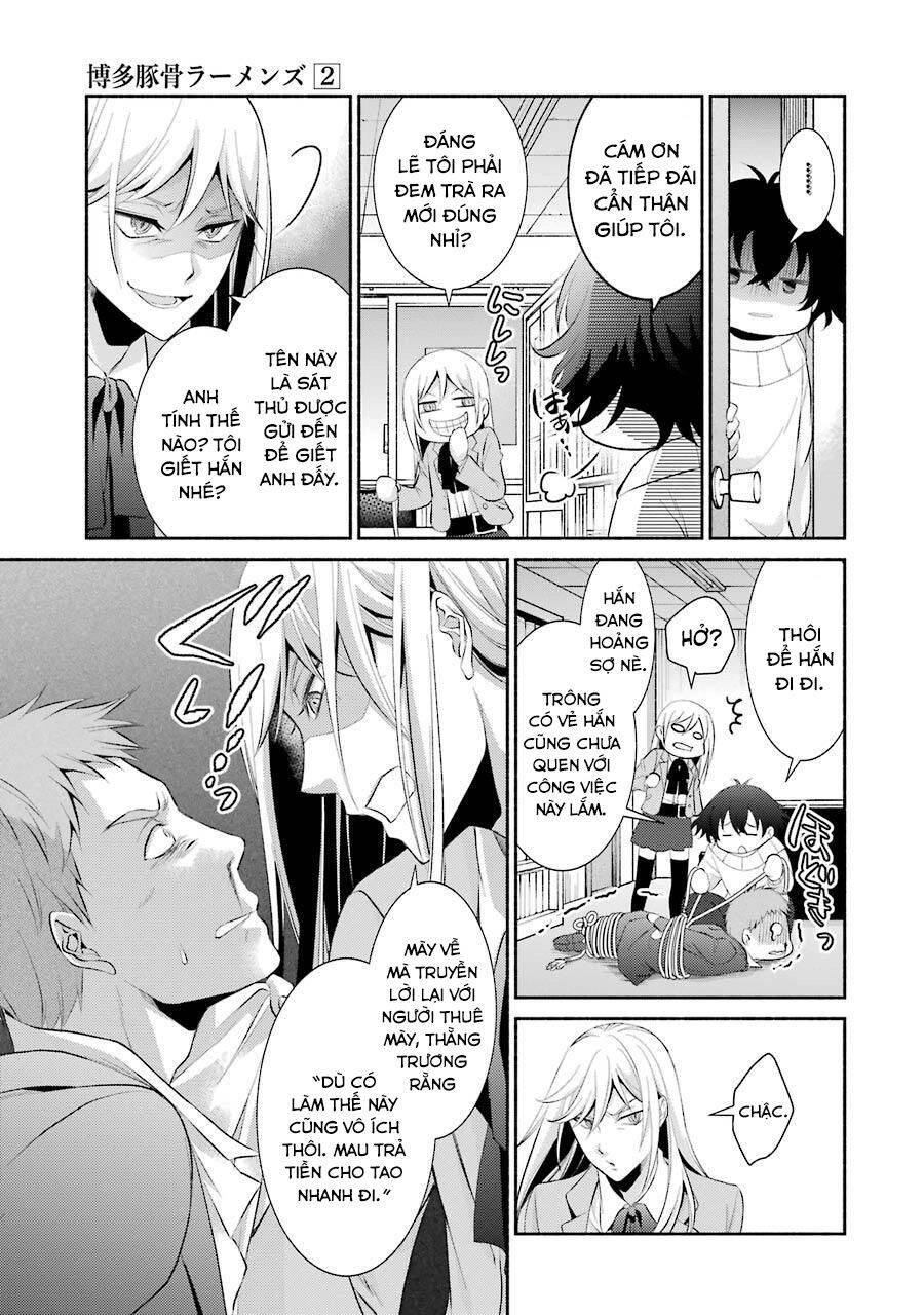 Hakata Tonkotsu Ramens Chapter 8 - 13