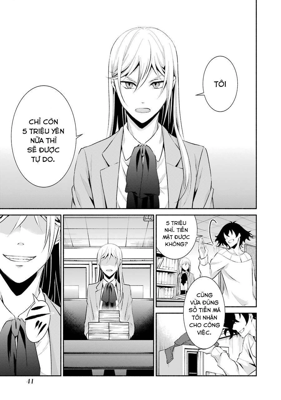 Hakata Tonkotsu Ramens Chapter 8 - 17