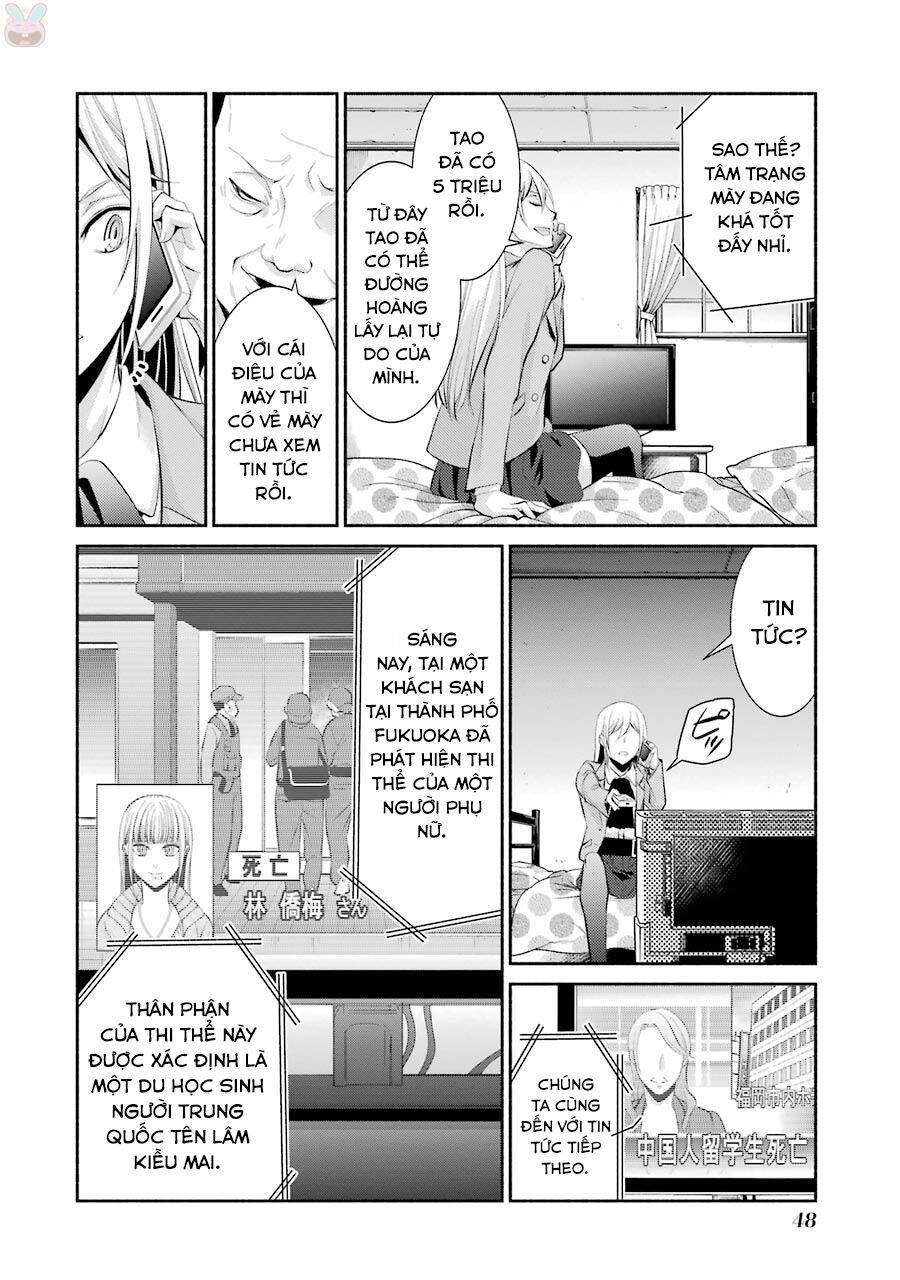 Hakata Tonkotsu Ramens Chapter 8 - 24