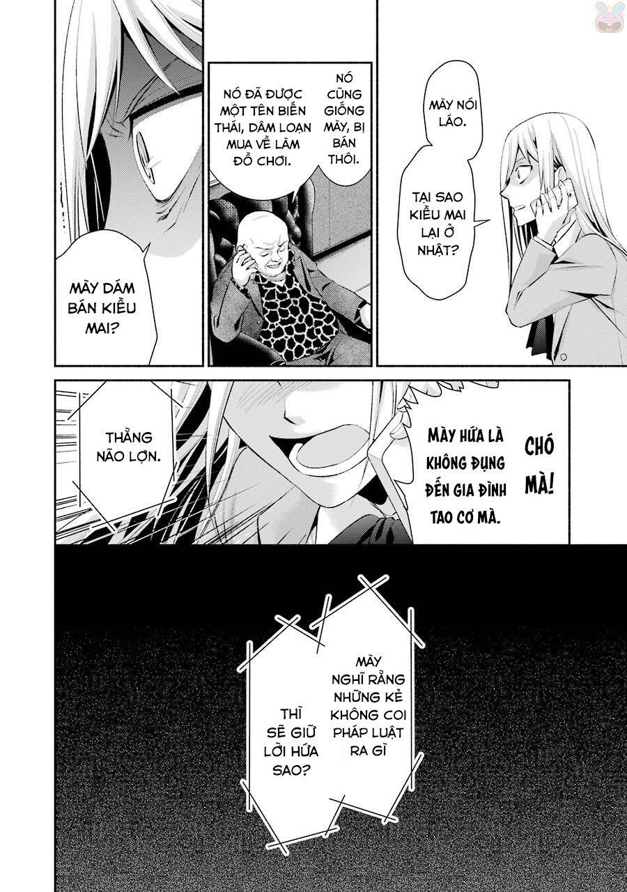 Hakata Tonkotsu Ramens Chapter 8 - 26