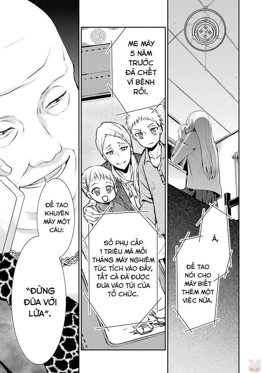 Hakata Tonkotsu Ramens Chapter 8 - 27