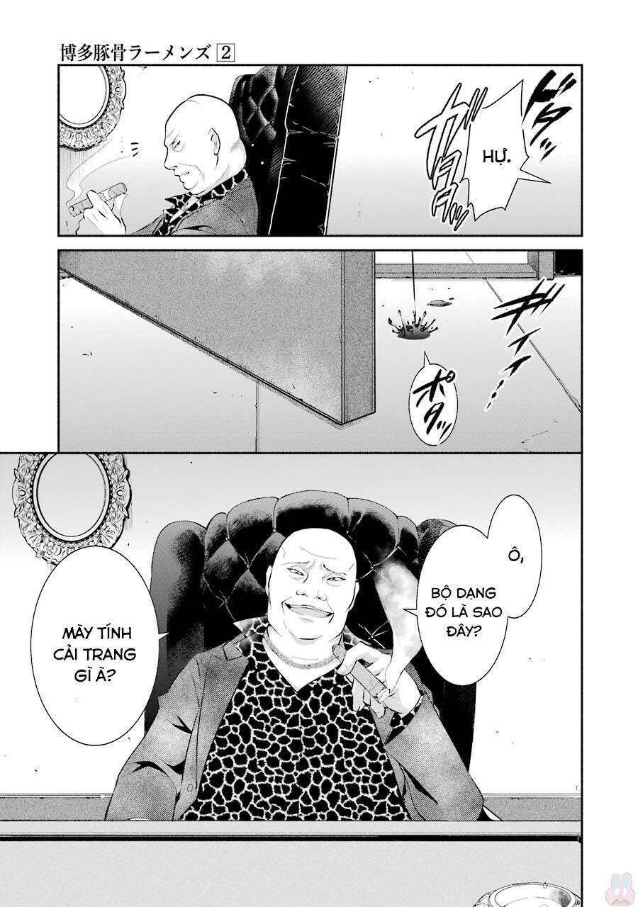 Hakata Tonkotsu Ramens Chapter 8 - 31