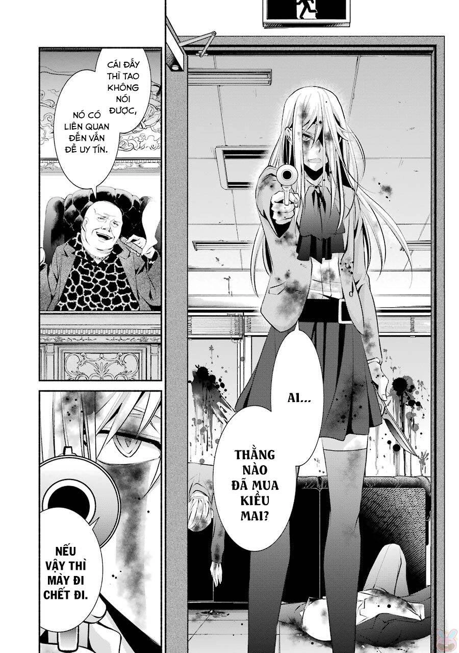 Hakata Tonkotsu Ramens Chapter 8 - 32