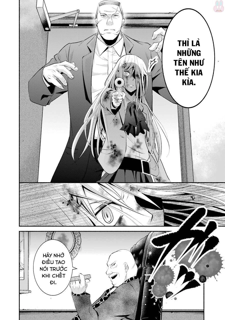 Hakata Tonkotsu Ramens Chapter 8 - 34