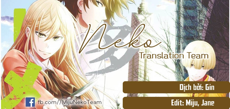 Hakata Tonkotsu Ramens Chapter 9 - 2