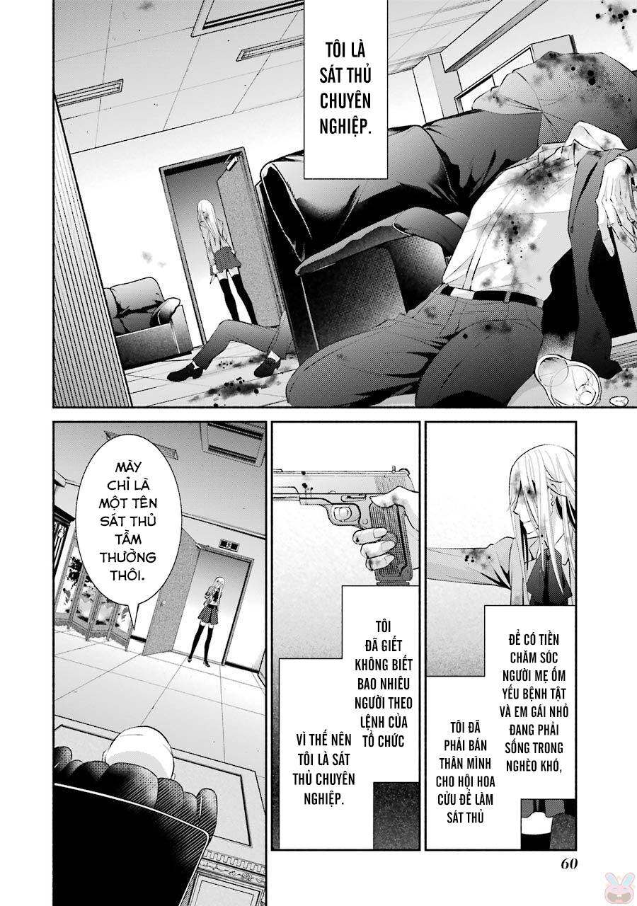 Hakata Tonkotsu Ramens Chapter 9 - 4