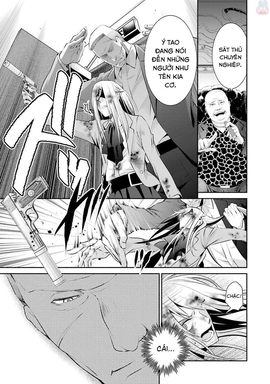 Hakata Tonkotsu Ramens Chapter 9 - 5