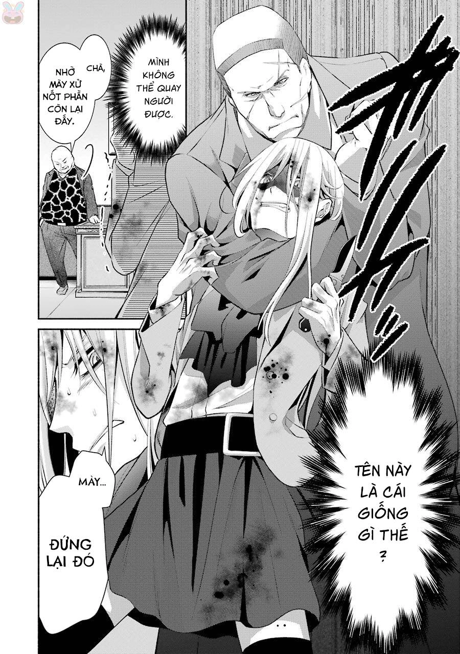 Hakata Tonkotsu Ramens Chapter 9 - 6