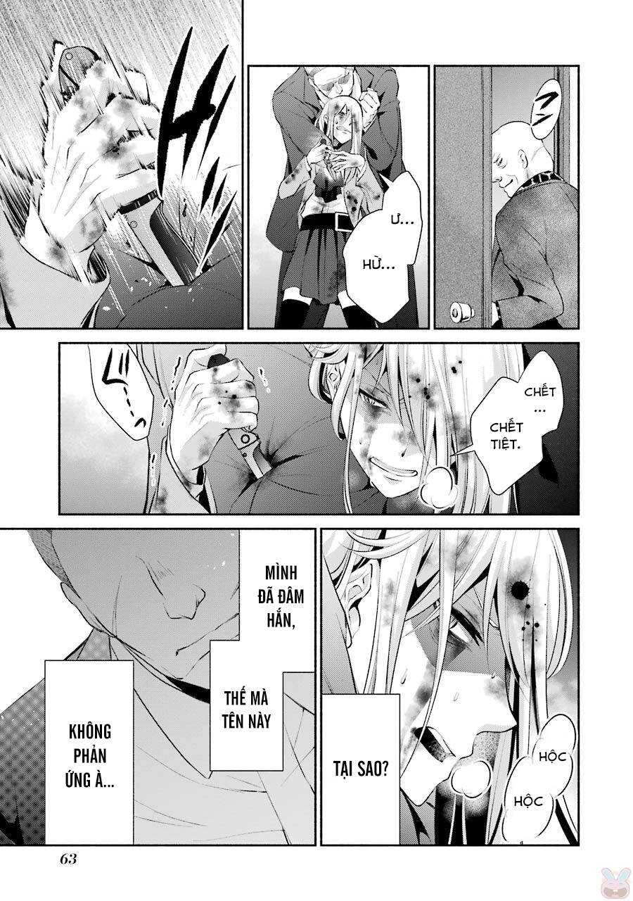 Hakata Tonkotsu Ramens Chapter 9 - 7