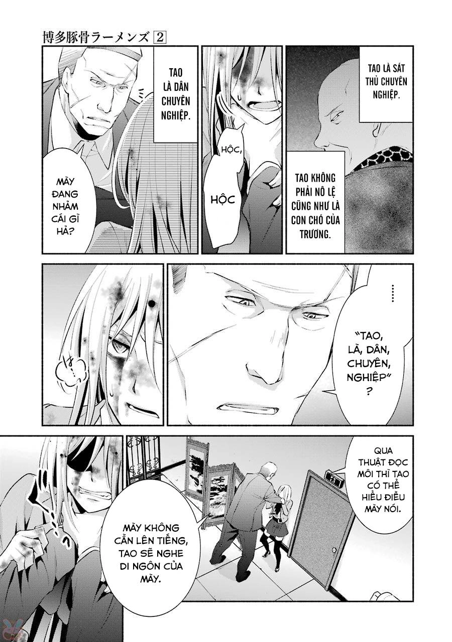 Hakata Tonkotsu Ramens Chapter 9 - 11