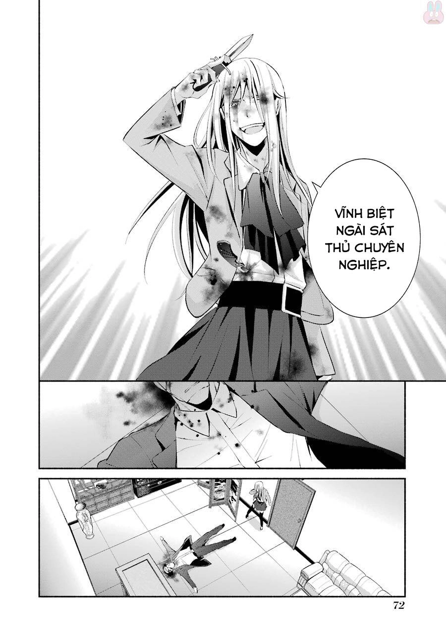 Hakata Tonkotsu Ramens Chapter 9 - 16