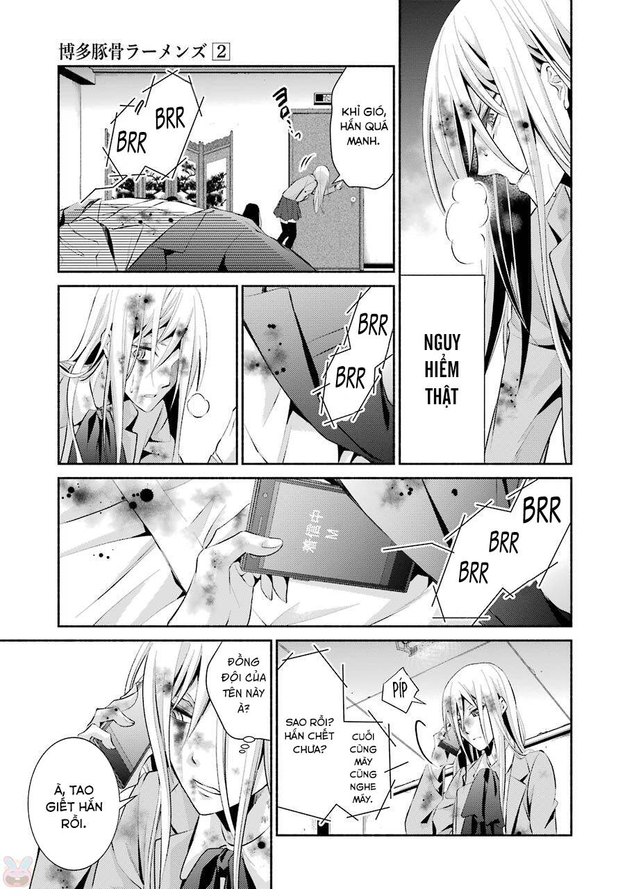 Hakata Tonkotsu Ramens Chapter 9 - 17