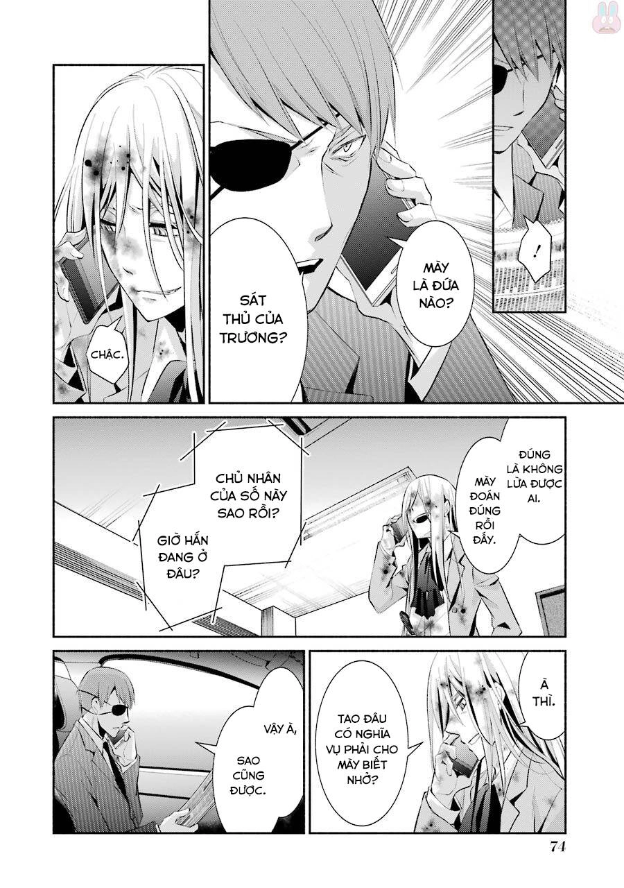 Hakata Tonkotsu Ramens Chapter 9 - 18