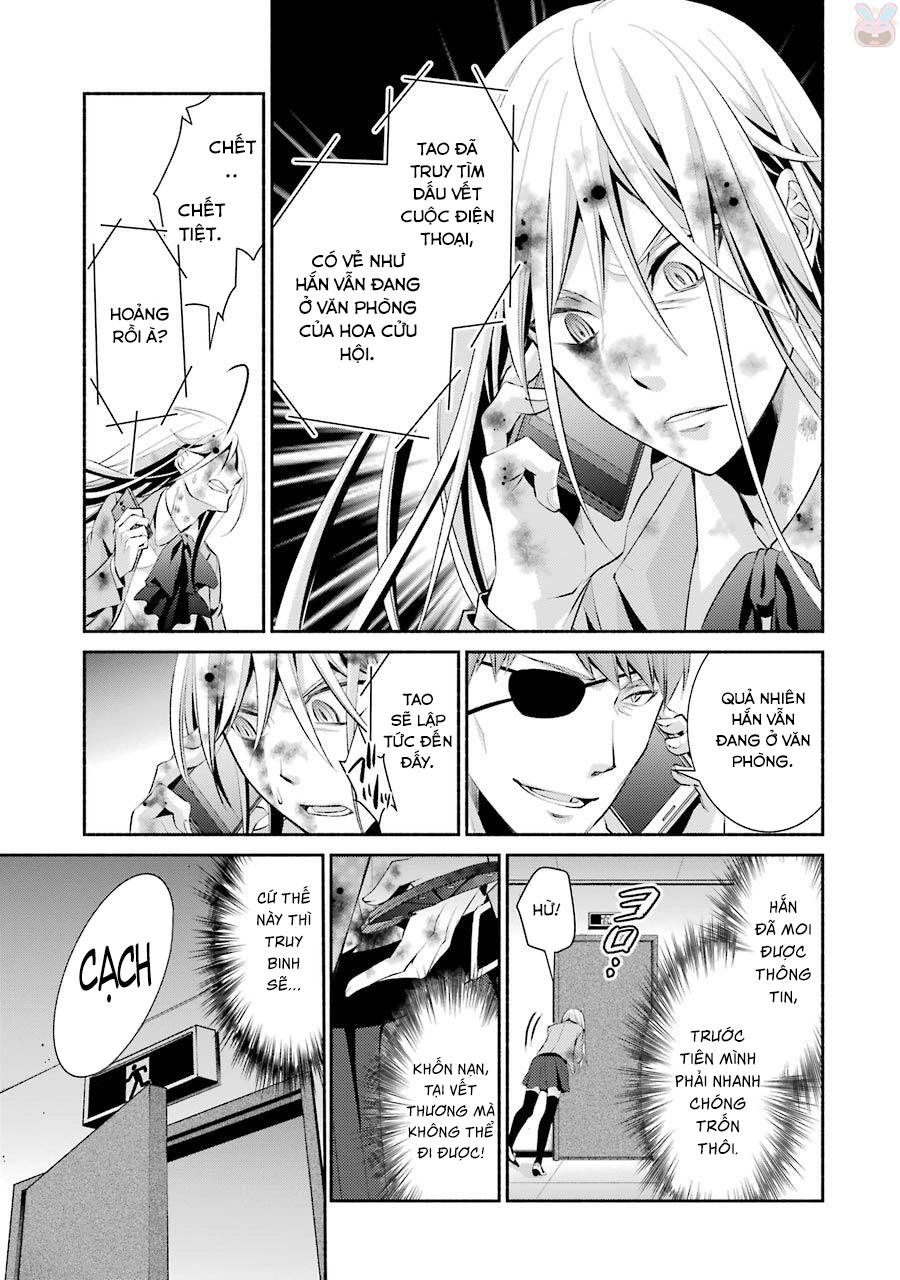 Hakata Tonkotsu Ramens Chapter 9 - 19
