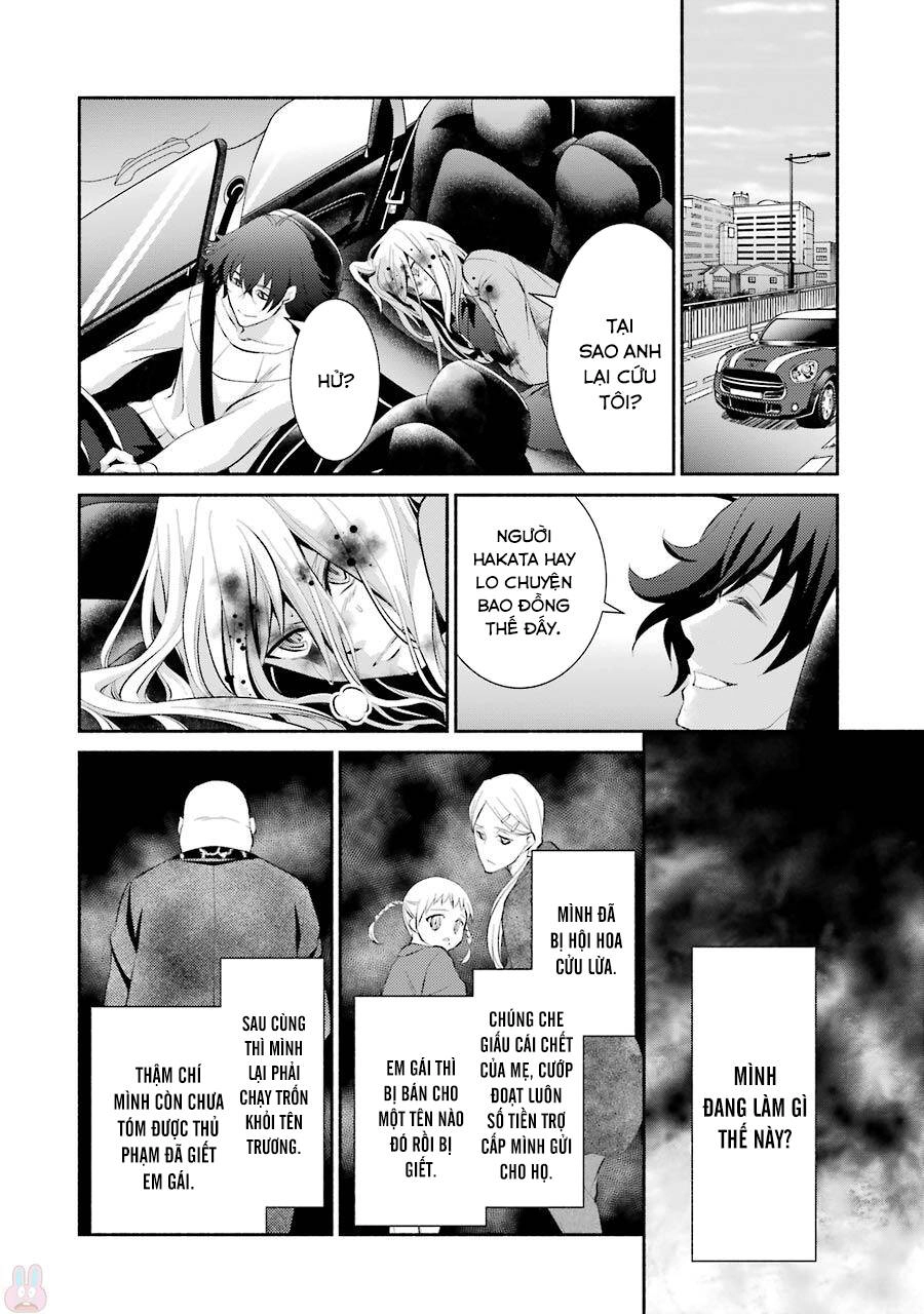 Hakata Tonkotsu Ramens Chapter 9 - 22