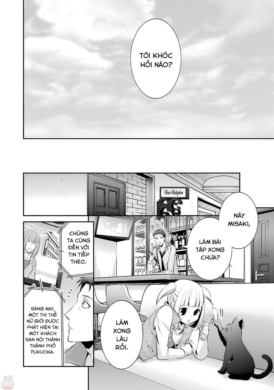 Hakata Tonkotsu Ramens Chapter 9 - 24