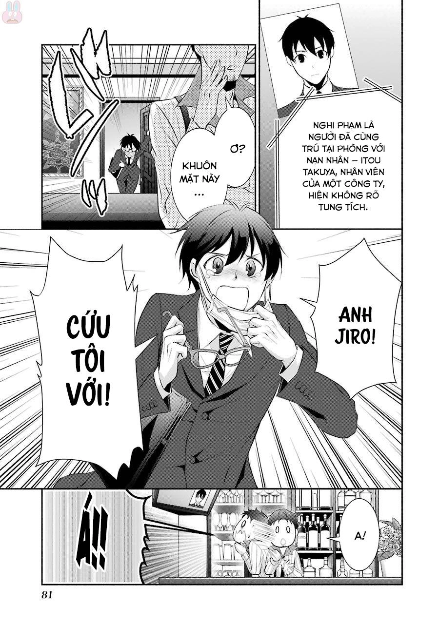 Hakata Tonkotsu Ramens Chapter 9 - 25