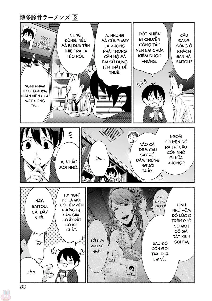 Hakata Tonkotsu Ramens Chapter 9 - 27