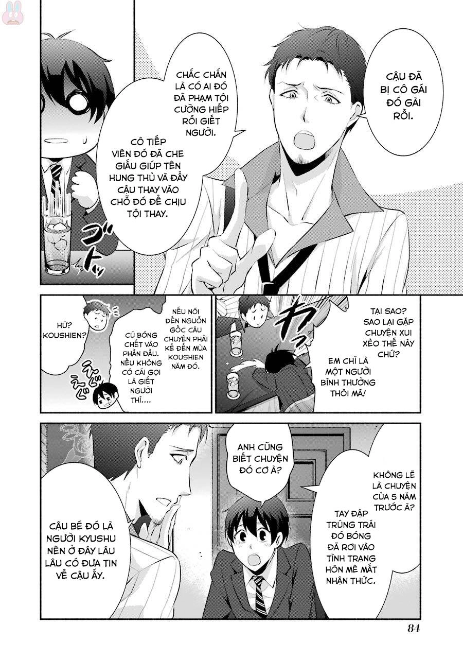 Hakata Tonkotsu Ramens Chapter 9 - 28