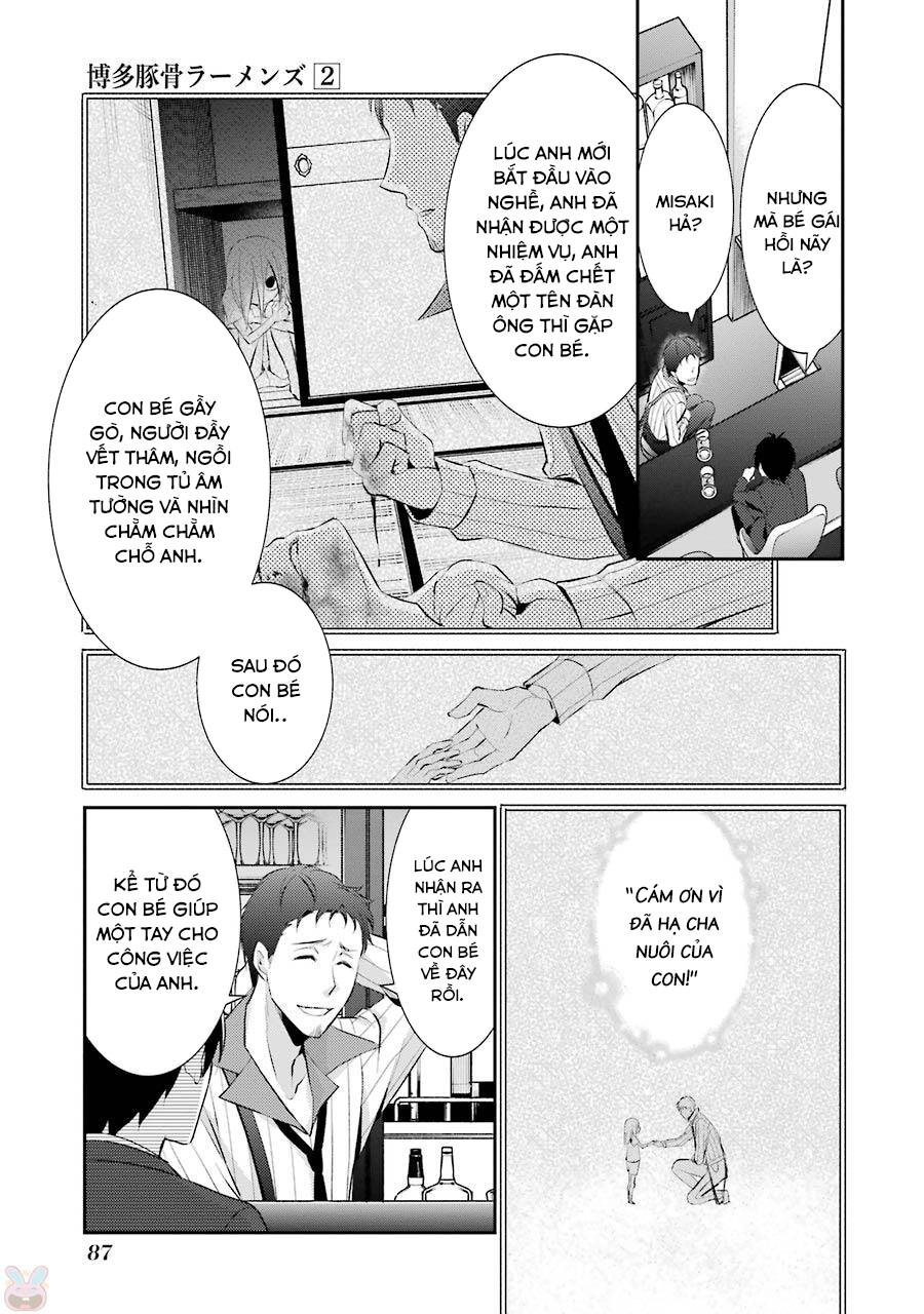 Hakata Tonkotsu Ramens Chapter 9 - 31