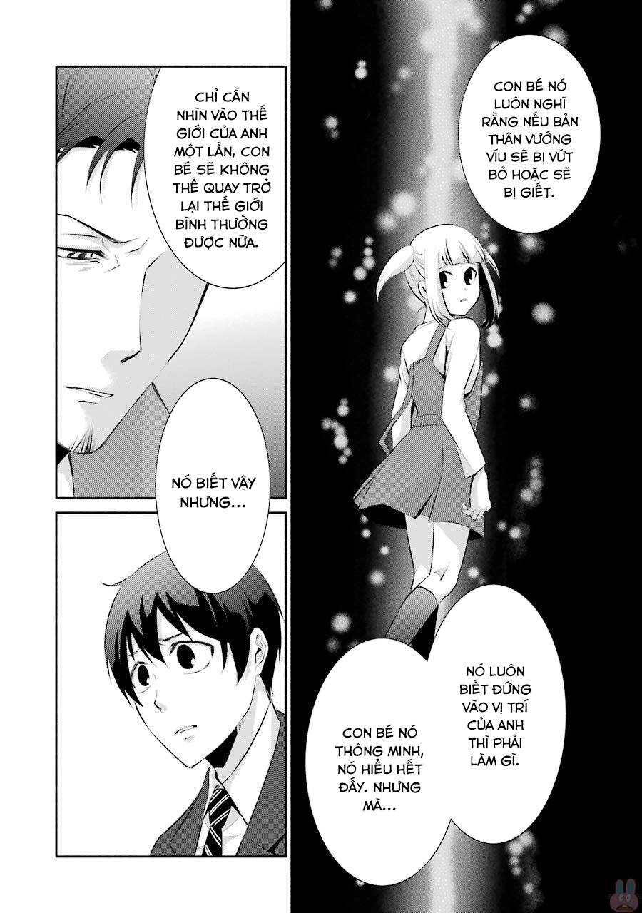 Hakata Tonkotsu Ramens Chapter 9 - 32