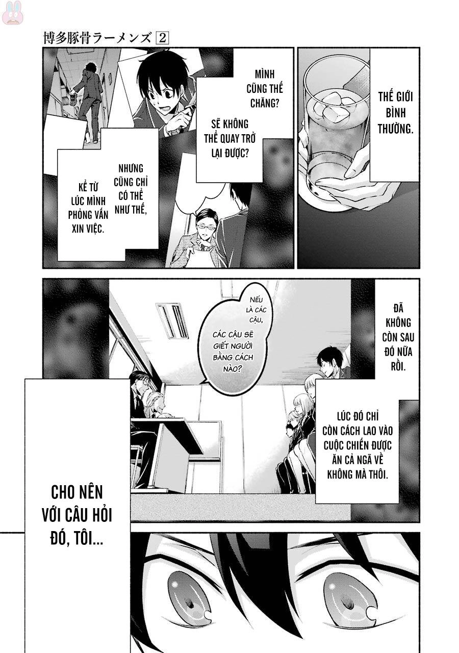 Hakata Tonkotsu Ramens Chapter 9 - 33
