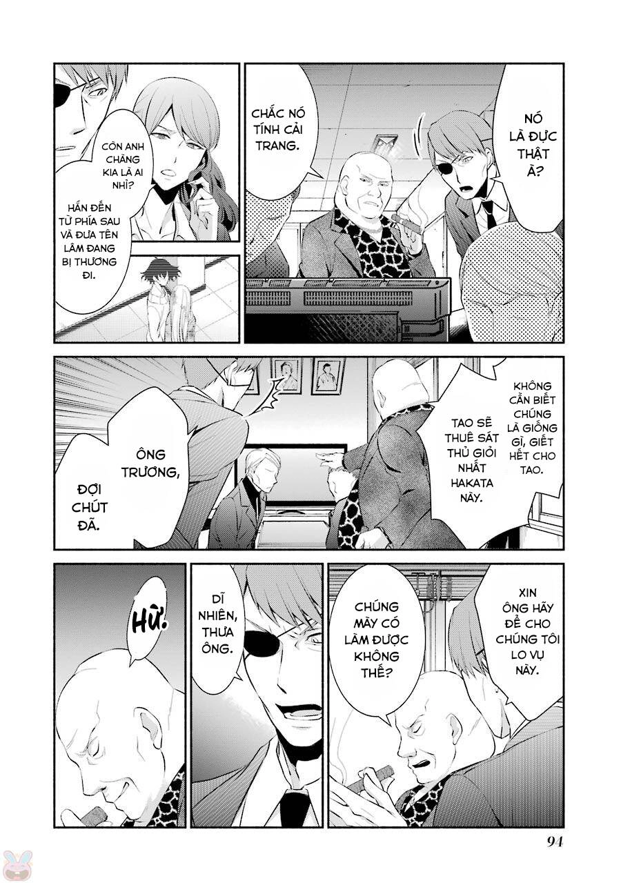 Hakata Tonkotsu Ramens Chapter 10 - 6
