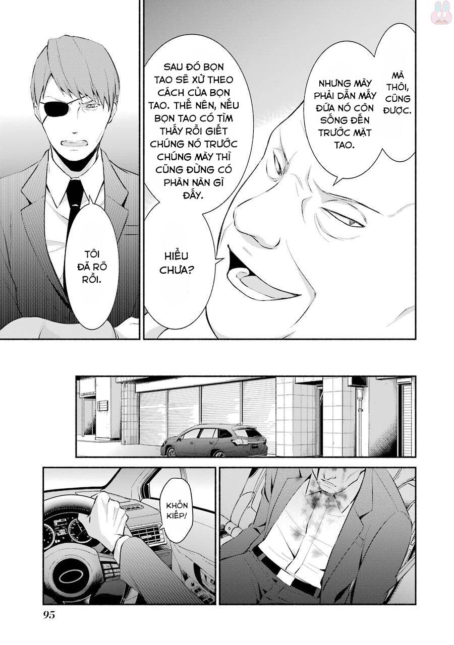 Hakata Tonkotsu Ramens Chapter 10 - 7