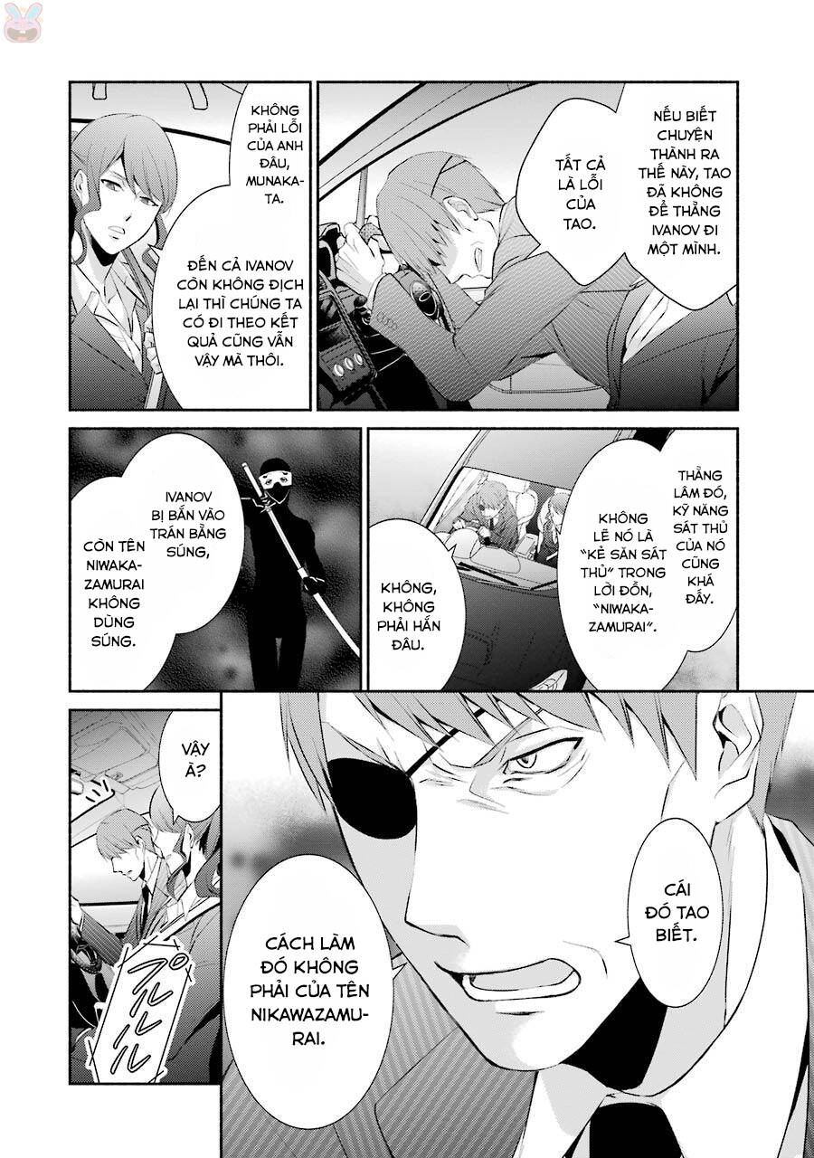Hakata Tonkotsu Ramens Chapter 10 - 8