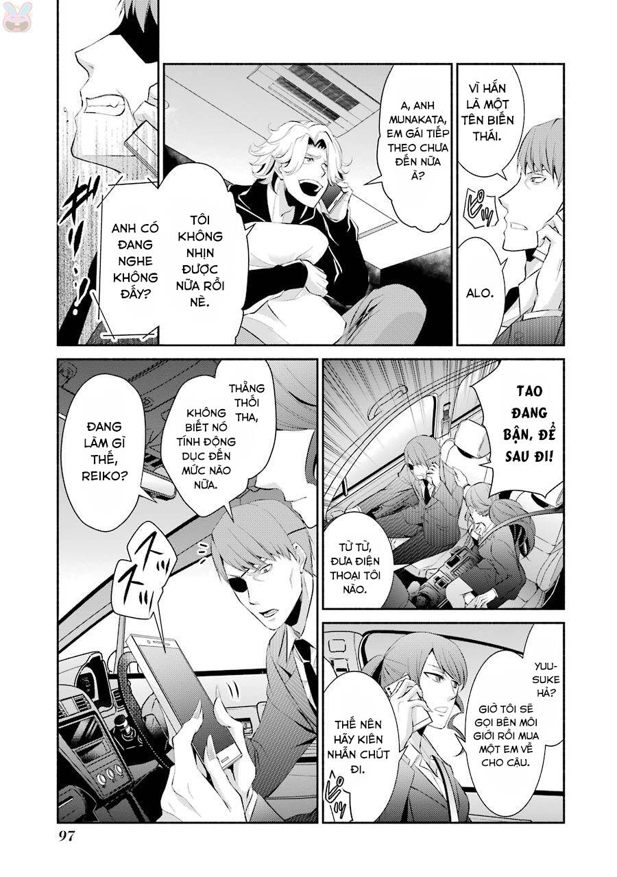 Hakata Tonkotsu Ramens Chapter 10 - 9