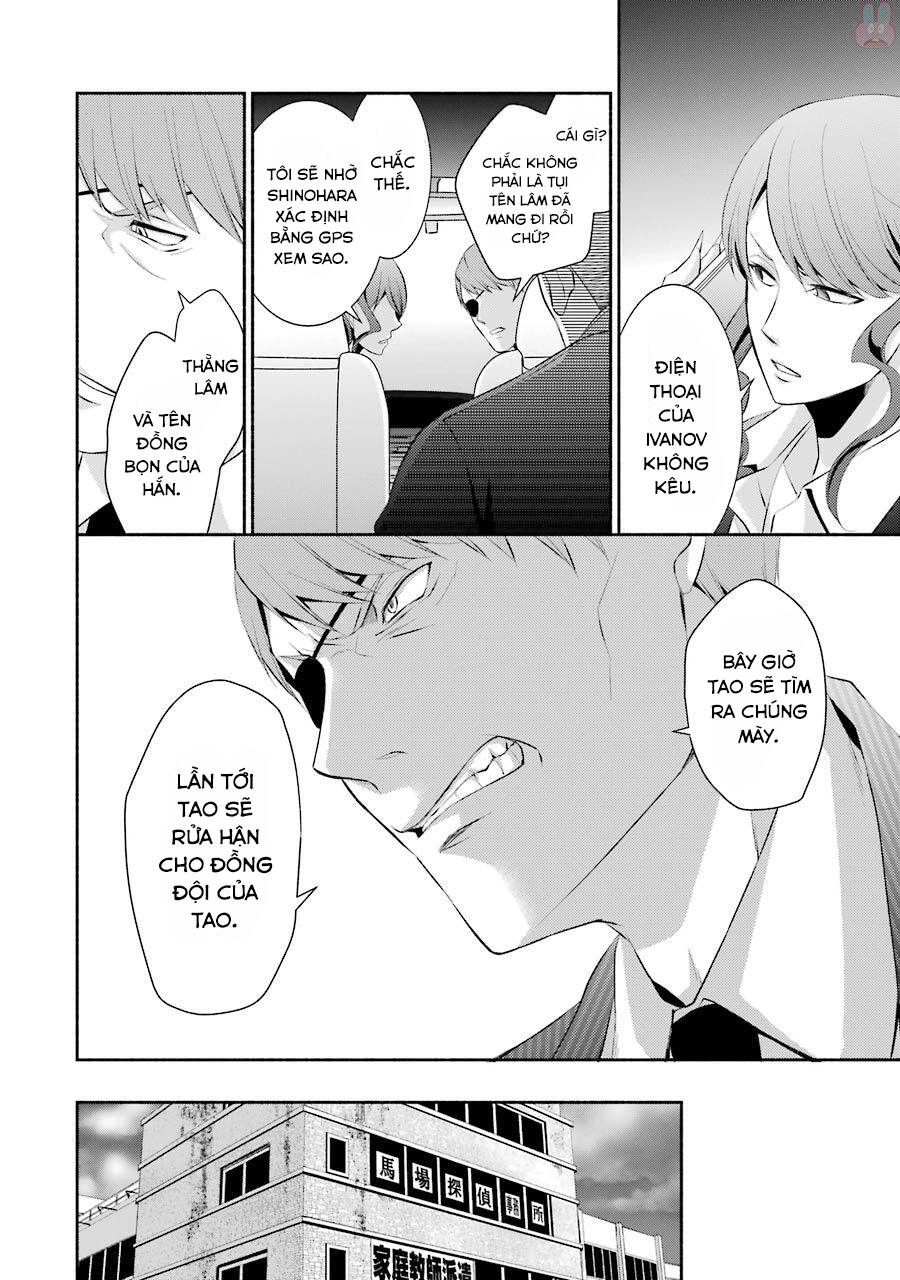 Hakata Tonkotsu Ramens Chapter 10 - 10