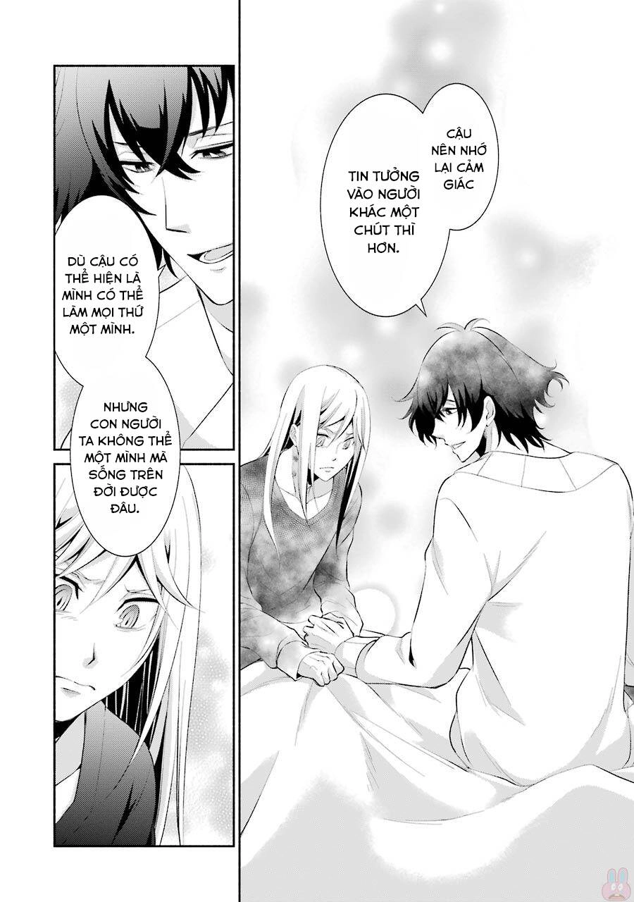 Hakata Tonkotsu Ramens Chapter 10 - 14