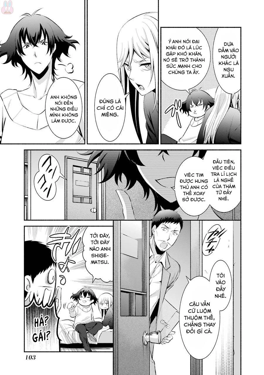 Hakata Tonkotsu Ramens Chapter 10 - 15