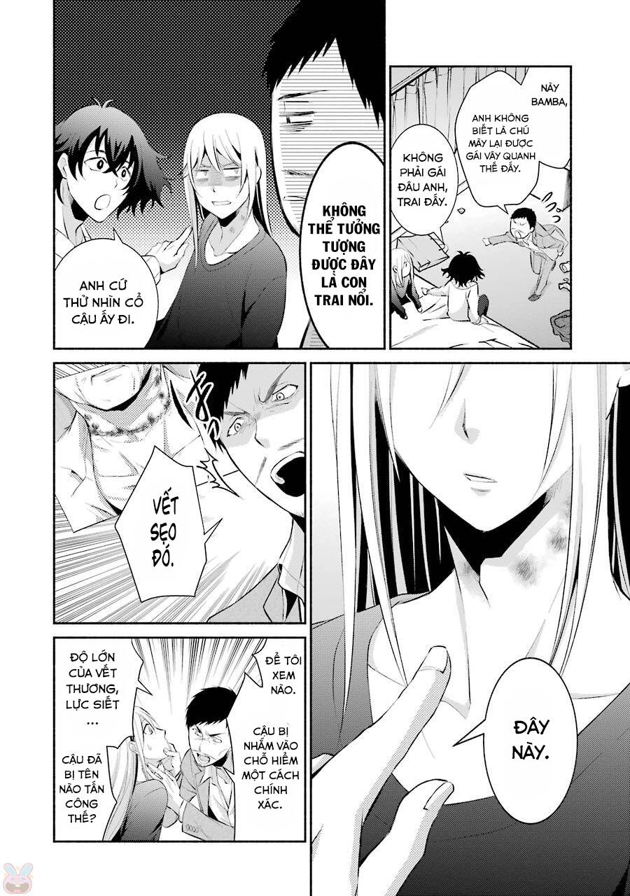 Hakata Tonkotsu Ramens Chapter 10 - 16