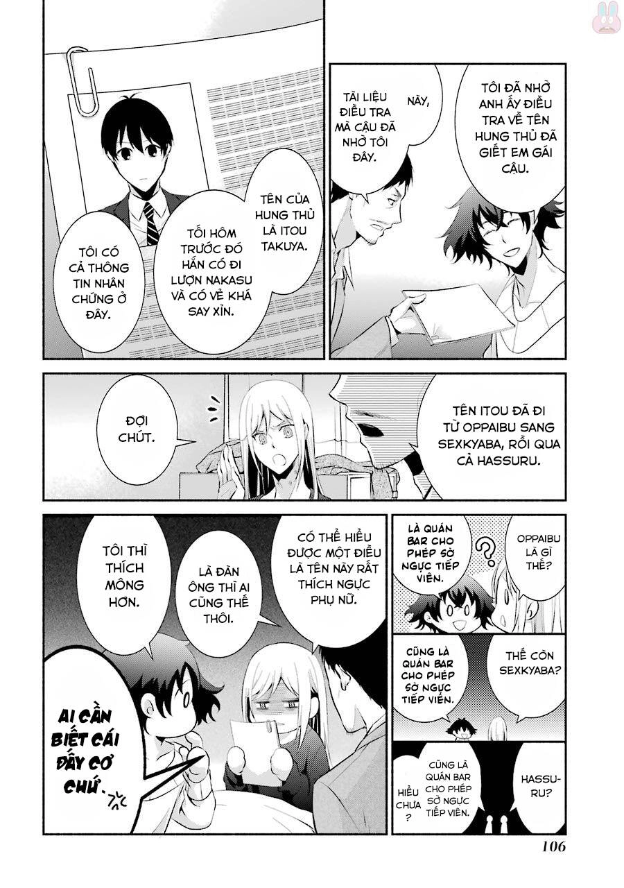 Hakata Tonkotsu Ramens Chapter 10 - 18