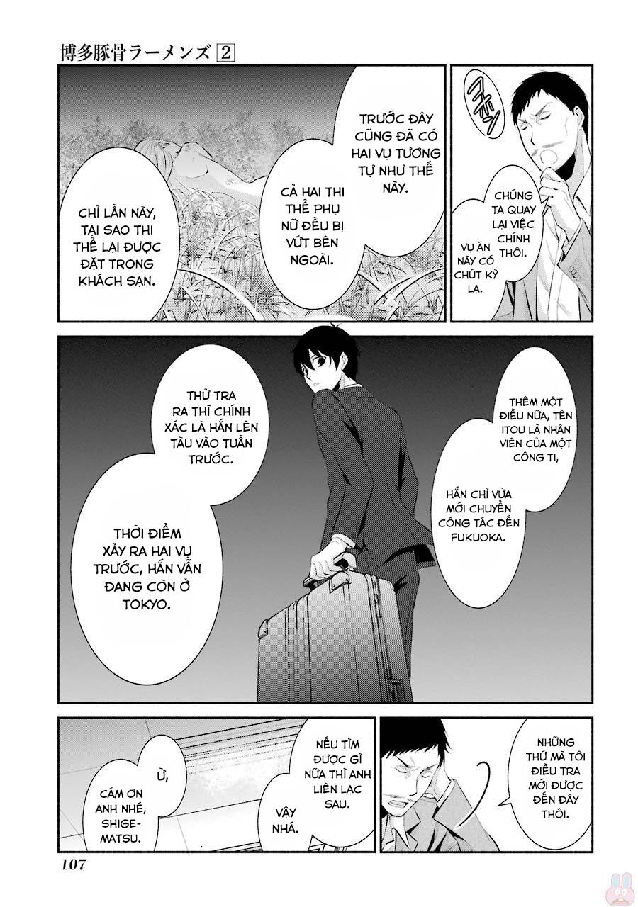 Hakata Tonkotsu Ramens Chapter 10 - 19