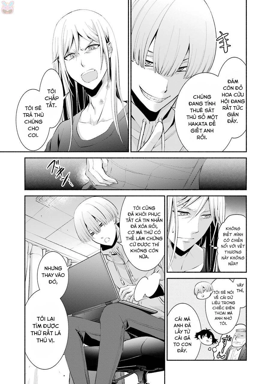 Hakata Tonkotsu Ramens Chapter 10 - 21