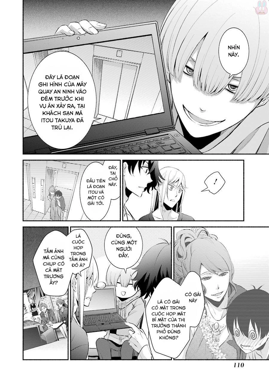 Hakata Tonkotsu Ramens Chapter 10 - 22