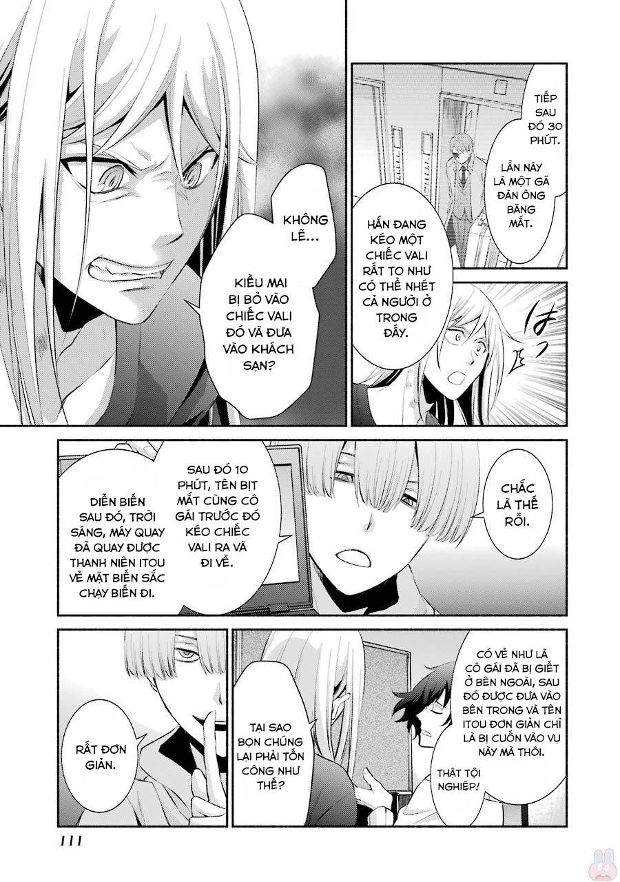 Hakata Tonkotsu Ramens Chapter 10 - 23