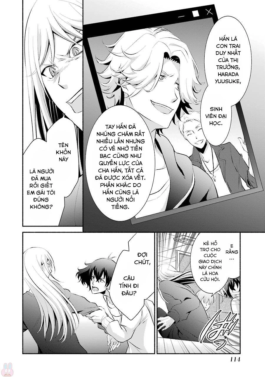 Hakata Tonkotsu Ramens Chapter 10 - 26