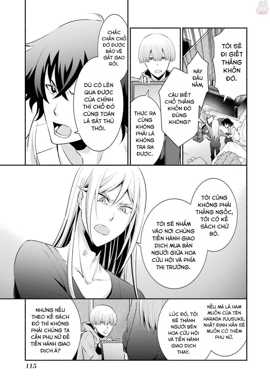 Hakata Tonkotsu Ramens Chapter 10 - 27