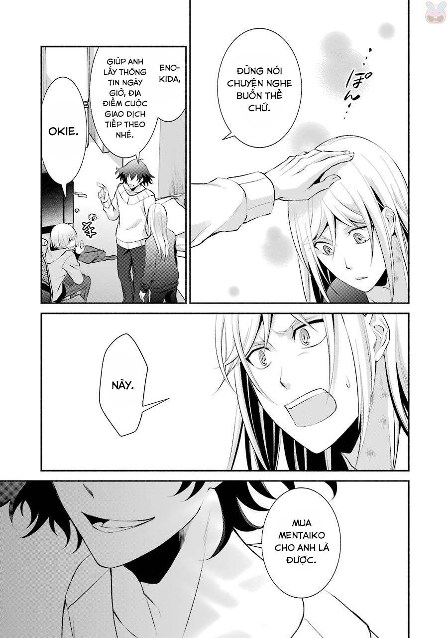 Hakata Tonkotsu Ramens Chapter 10 - 31