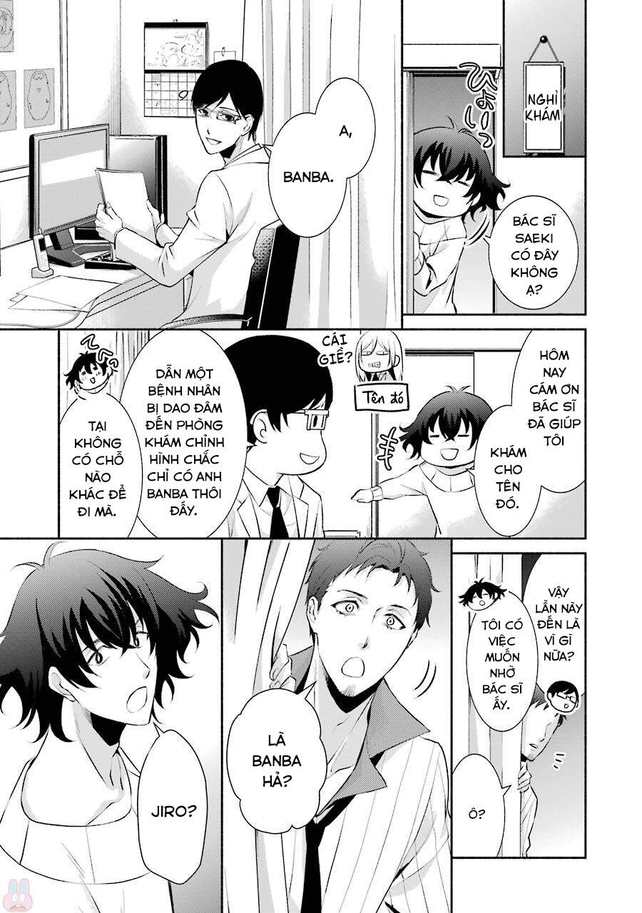 Hakata Tonkotsu Ramens Chapter 11 - 11